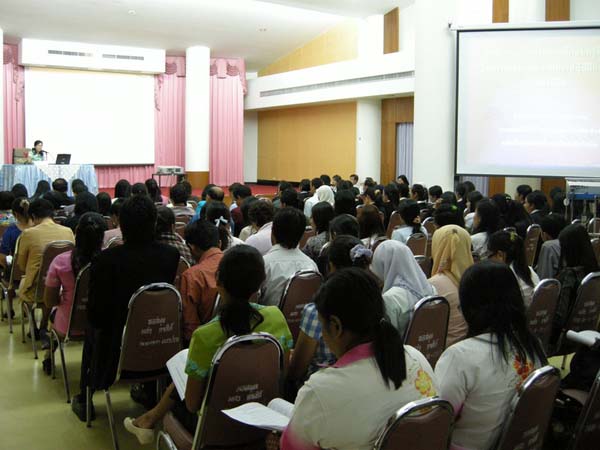สัมมนาผู้บริหาร อาจารย์พี่เลี้ยง และอาจารย์นิเทศก์นิสิตฝึกสอน ปี 2553 ภาพที่ 31