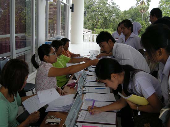 สัมมนาระหว่างฝึกปฏิบัติการสอน นิสิตหลักสูตร 5 ปี ปีการศึกษา 2553
