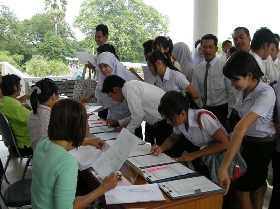 สัมมนาระหว่างฝึกปฏิบัติการสอน นิสิตหลักสูตร 5 ปี ปีการศึกษา 2553 ภาพที่ 3