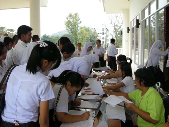 สัมมนาระหว่างฝึกปฏิบัติการสอน นิสิตหลักสูตร 5 ปี ปีการศึกษา 2553 ภาพที่ 7