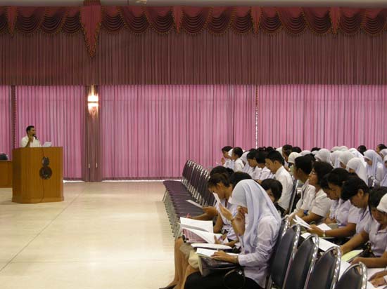 สัมมนาระหว่างฝึกปฏิบัติการสอน นิสิตหลักสูตร 5 ปี ปีการศึกษา 2553 ภาพที่ 10