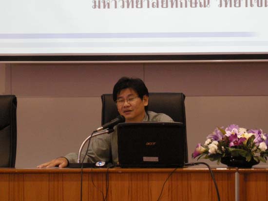 สัมมนาระหว่างฝึกปฏิบัติการสอน นิสิตหลักสูตร 5 ปี ปีการศึกษา 2553 ภาพที่ 31