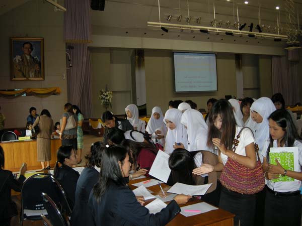 teacher6year ภาพที่ 2