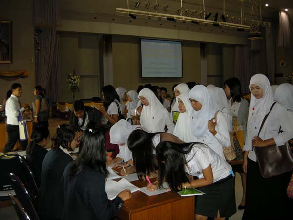 teacher6year ภาพที่ 3