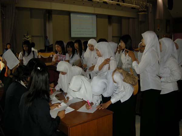 teacher6year ภาพที่ 5