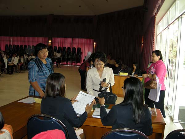 teacher6year ภาพที่ 13
