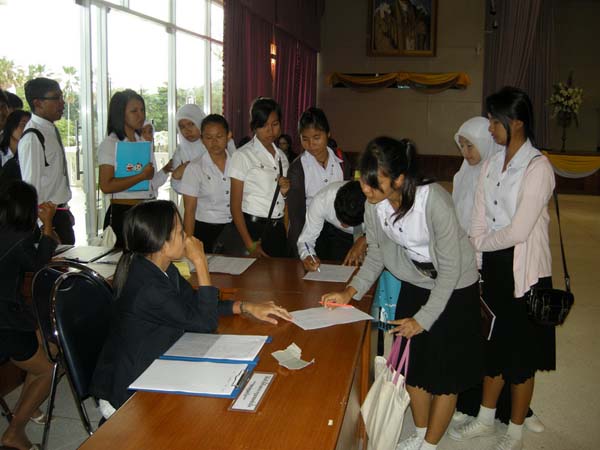 teacher6year ภาพที่ 79