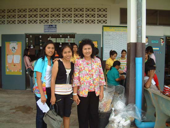 โครงการวันเด็ก ณ โรงเรียนในอำเภอควนเนียง ภาพที่ 87