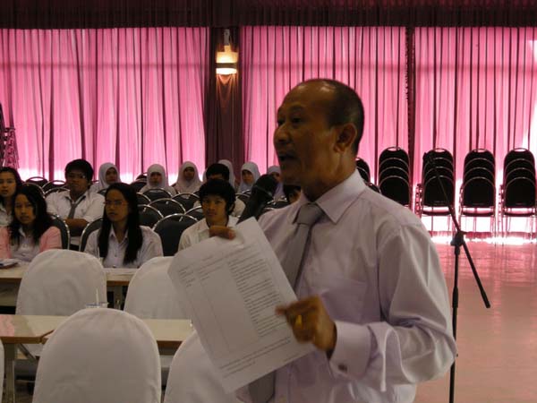 teacher6year ภาพที่ 91