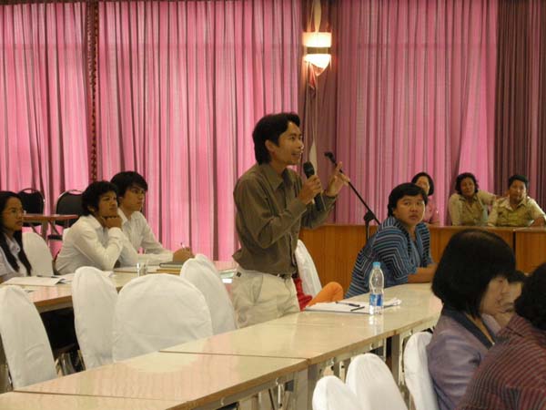 teacher6year ภาพที่ 100