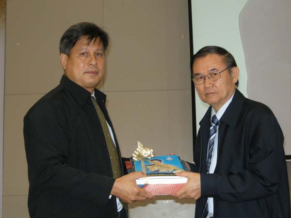 teacher6year ภาพที่ 105