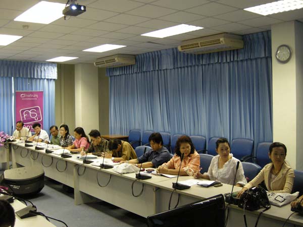 การประชุมดำเนินงานโครงการโทรทัศน์ครู Thai Teachers TV ภาพที่ 13