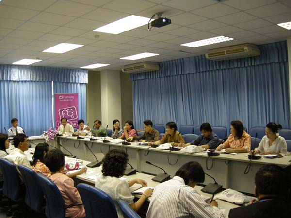 การประชุมดำเนินงานโครงการโทรทัศน์ครู Thai Teachers TV ภาพที่ 15