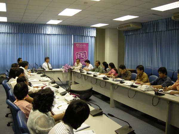 การประชุมดำเนินงานโครงการโทรทัศน์ครู Thai Teachers TV ภาพที่ 17