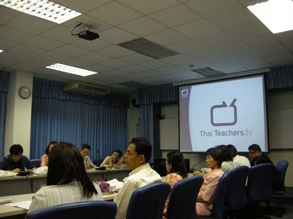 การประชุมดำเนินงานโครงการโทรทัศน์ครู Thai Teachers TV ภาพที่ 18