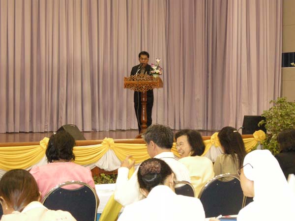 งานทักษิณวิชาการ ประจำปี 2553 ภาพที่ 5