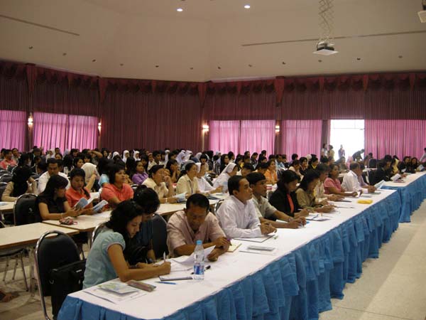 งานทักษิณวิชาการ ประจำปี 2553 ภาพที่ 8