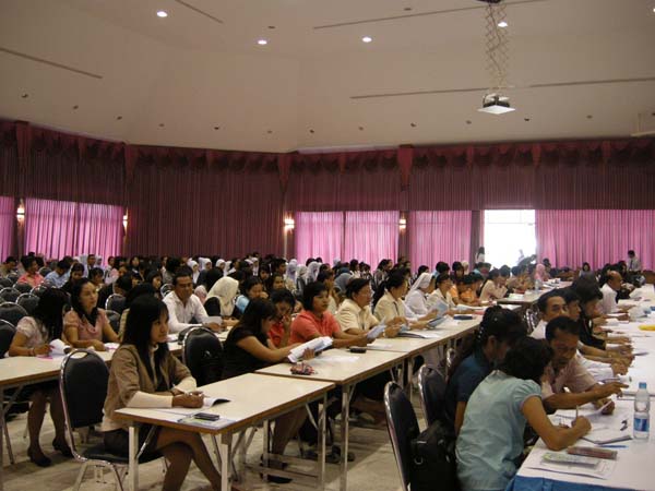 งานทักษิณวิชาการ ประจำปี 2553 ภาพที่ 9