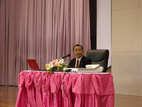 งานทักษิณวิชาการ ประจำปี 2553 ภาพที่ 13