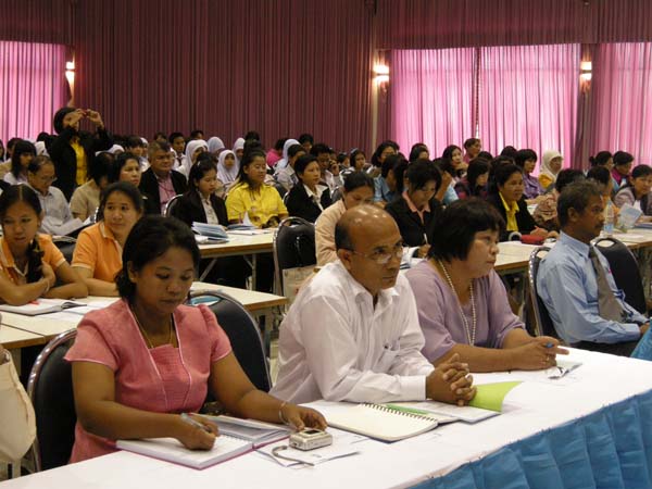 งานทักษิณวิชาการ ประจำปี 2553 ภาพที่ 22