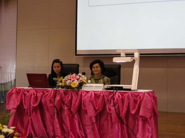 งานทักษิณวิชาการ ประจำปี 2553 ภาพที่ 29