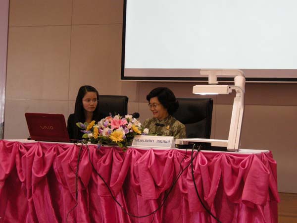 งานทักษิณวิชาการ ประจำปี 2553 ภาพที่ 30