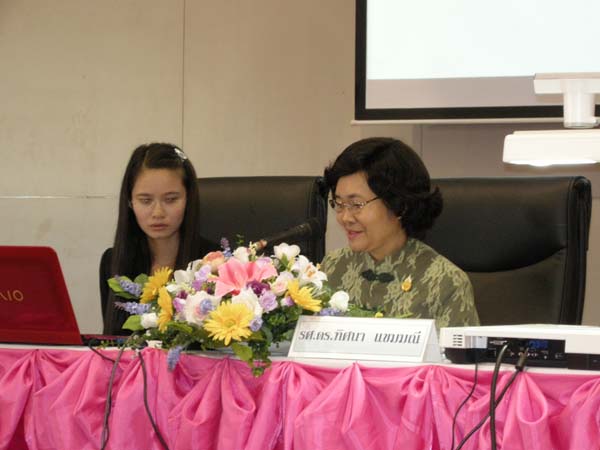 งานทักษิณวิชาการ ประจำปี 2553 ภาพที่ 32