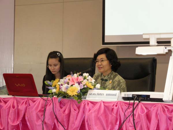 งานทักษิณวิชาการ ประจำปี 2553 ภาพที่ 33