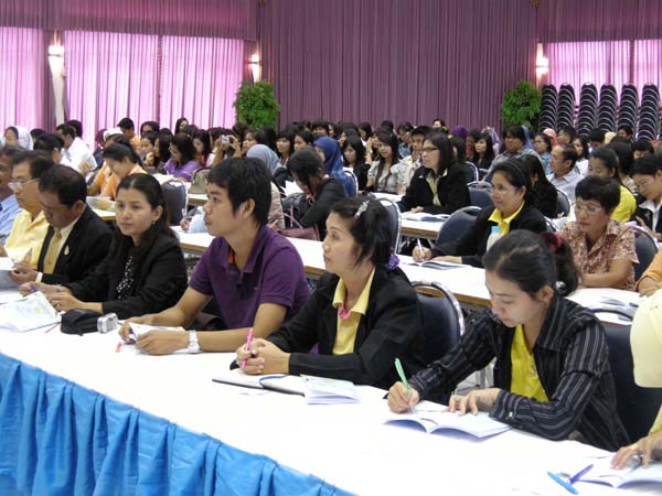 งานทักษิณวิชาการ ประจำปี 2553 ภาพที่ 34
