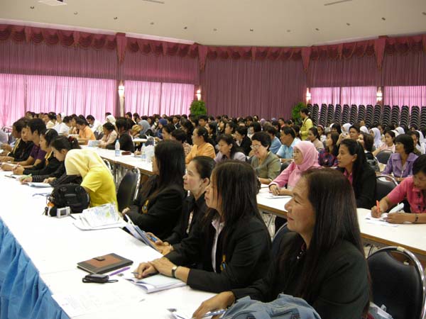 งานทักษิณวิชาการ ประจำปี 2553 ภาพที่ 35
