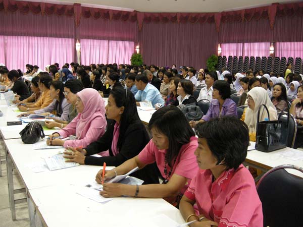 งานทักษิณวิชาการ ประจำปี 2553 ภาพที่ 36