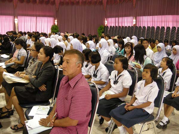 งานทักษิณวิชาการ ประจำปี 2553 ภาพที่ 38