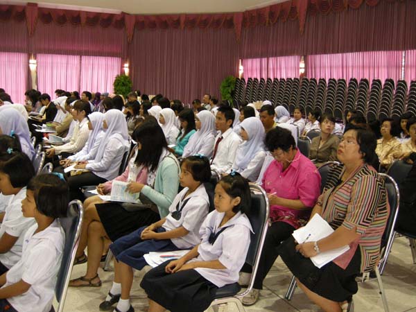 งานทักษิณวิชาการ ประจำปี 2553 ภาพที่ 39