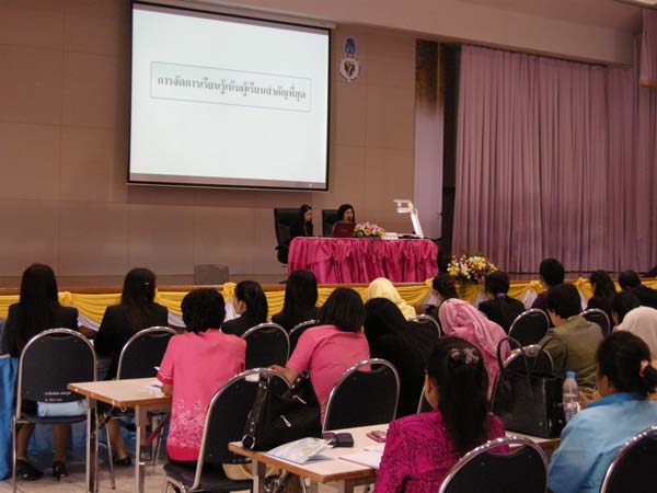 งานทักษิณวิชาการ ประจำปี 2553 ภาพที่ 40