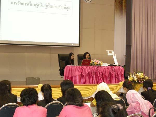 งานทักษิณวิชาการ ประจำปี 2553 ภาพที่ 41