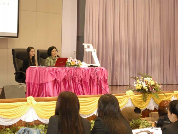 งานทักษิณวิชาการ ประจำปี 2553 ภาพที่ 47