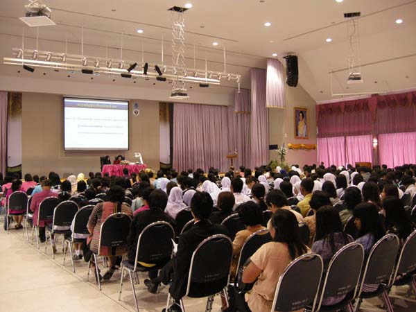 งานทักษิณวิชาการ ประจำปี 2553 ภาพที่ 48