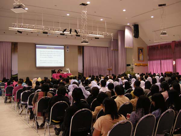 งานทักษิณวิชาการ ประจำปี 2553 ภาพที่ 49