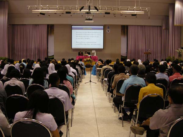 งานทักษิณวิชาการ ประจำปี 2553 ภาพที่ 51