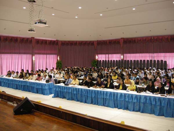 งานทักษิณวิชาการ ประจำปี 2553 ภาพที่ 55