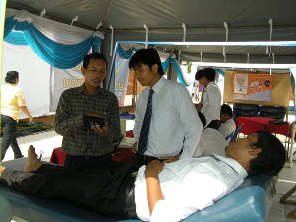 งานทักษิณวิชาการ ประจำปี 2553 ภาพที่ 59
