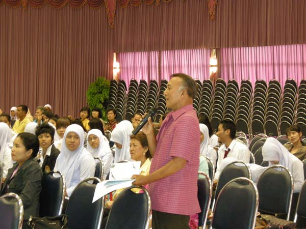 งานทักษิณวิชาการ ประจำปี 2553 ภาพที่ 63