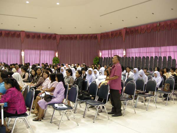 งานทักษิณวิชาการ ประจำปี 2553 ภาพที่ 64