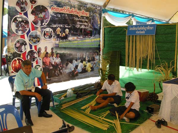 งานทักษิณวิชาการ ประจำปี 2553 ภาพที่ 74