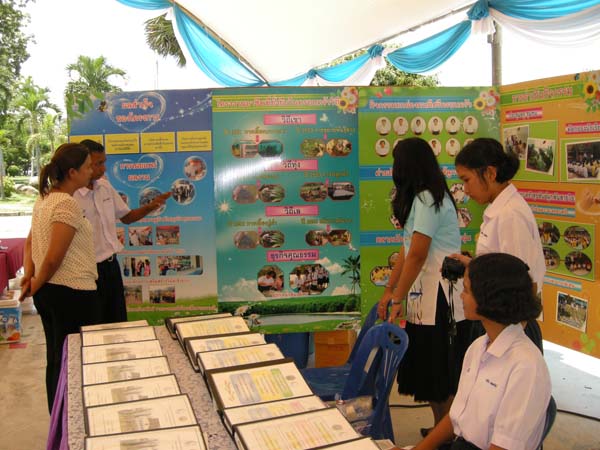 งานทักษิณวิชาการ ประจำปี 2553 ภาพที่ 75