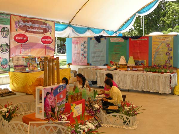 งานทักษิณวิชาการ ประจำปี 2553 ภาพที่ 81