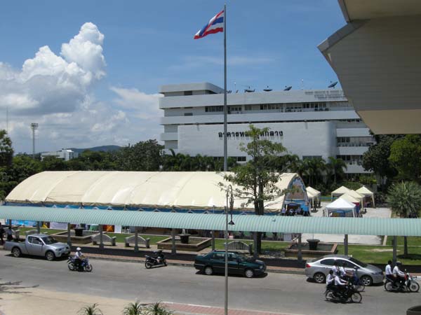งานทักษิณวิชาการ ประจำปี 2553 ภาพที่ 92