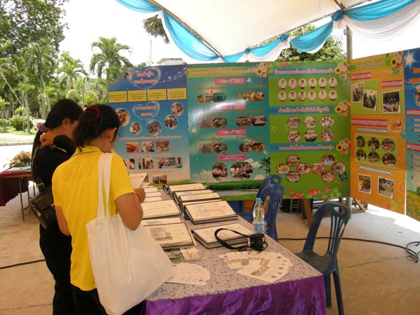 งานทักษิณวิชาการ ประจำปี 2553 ภาพที่ 93