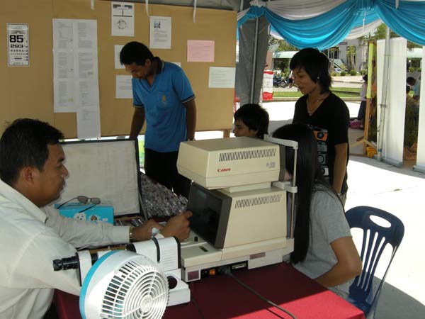 งานทักษิณวิชาการ ประจำปี 2553 ภาพที่ 100