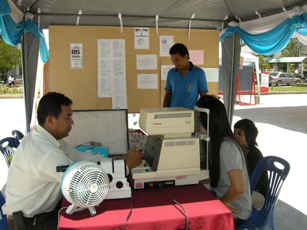 งานทักษิณวิชาการ ประจำปี 2553 ภาพที่ 101
